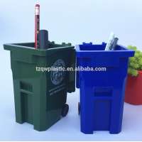 2016 New Custom Plastic Desk Pen Holder,car waste bin